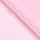 Пленка для цветов, матовая, светло-розовая, 56 х 56 см, 55 мкм - Фото 2