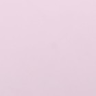 Пленка для цветов, матовая, светло-розовая, 56 х 56 см, 55 мкм - Фото 3