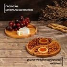 Подарочный набор деревянной посуды Adelica «Инь-янь», менажница 2 шт, поднос, подсвечник 2 шт, берёза - фото 4388241