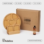 Набор менажниц деревянных Adelica, 6 секций, 2 секции, подставка для посуды, масло в подарок, берёза - Фото 1