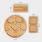 Набор менажниц деревянных Adelica, 6 секций, 2 секции, подставка для посуды, масло в подарок, берёза - Фото 2