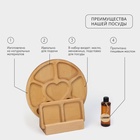 Набор менажниц деревянных Adelica, 6 секций, 2 секции, подставка для посуды, масло в подарок, берёза - Фото 3