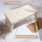 Столик-поднос для завтрака Adelica, 43×23×4 см, береза, в подарочной коробке - фото 8796410