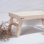 Столик-поднос для завтрака Adelica, 43×23×4 см, береза, в подарочной коробке - фото 4642492