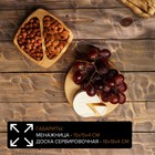 Менажница глубокая 2 секции + сервировочная доска на ножках Adelica, 15×15×4 см, 18×18×4 см, берёза, в подарок масло для пропитки 100 мл 9448524 - фото 14216815