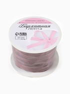 Лента бархатная, 6 мм, 18±1 м, коричневая №119 - Фото 5