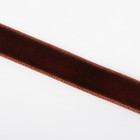 Лента бархатная, 10 мм, 18 ± 1 м, цвет коричневый №119 - Фото 3