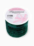 Лента бархатная, 10 мм, 18±1 м, зелёная №165 - Фото 4