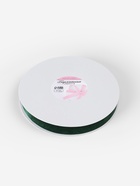 Лента бархатная, 20 мм, 18±1 м, зелёная №165 - Фото 4