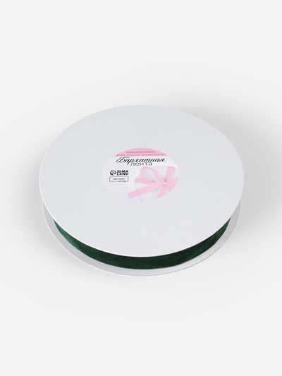 Лента бархатная, 25 мм, 18±1 м, зелёная №165