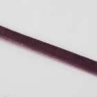 Лента бархатная, 6 мм, 18 ± 1 м, цвет ежевичный №199 - фото 9606385