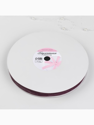 Лента бархатная, 15 мм, 18±1 м, сиреневая №199