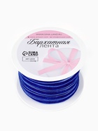 Лента бархатная, 6 мм, 18±1 м, синяя №47 - Фото 4