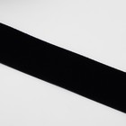 Лента бархатная, 25 мм, 18 ± 1 м, цвет чёрный №03 - фото 9606393