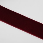 Лента бархатная, 25 мм, 18 ± 1 м, цвет бордовый №46 - фото 8846722