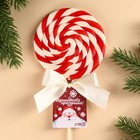 Леденец новогодний на палочке «Волшебного праздника», вкус: клубника, 110 г - Фото 2