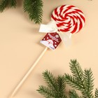 Леденец новогодний на палочке «Волшебного праздника», вкус: клубника, 110 г - Фото 3
