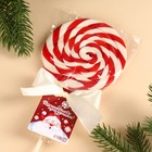 Леденец новогодний на палочке «Волшебного праздника», вкус: клубника, 110 г - Фото 5