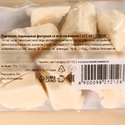 Леденцы «Сладкого» в пакете, вкус: ваниль, 50 г. - Фото 3