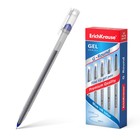 Ручка гелевая ErichKrause G-Round, узел 0.5 мм, чернила синие, длина линии письма 1000 метров - фото 319682902