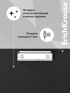 Планшет пластиковый с зажимом А4, ErichKrause Matt Classic, ассорти - Фото 3