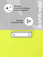 Планшет с зажимом А5, 1.3 мм, ErichKrause Matt Neon, пластик, ассорти - Фото 4
