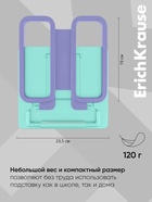 Подставка для книг с держателем ErichKrause Base, Pastel Mint, пластиковая, мятная с фиолетовым - Фото 2