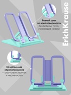 Подставка для книг с держателем ErichKrause Base, Pastel Mint, пластиковая, мятная с фиолетовым - Фото 3