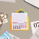 Календарь отрывной "Достатка!" символ года, 2024 год, на магните, 13х15,5 см - Фото 2