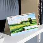 Календарь настольный, домик "Пейзажи для души" 2024 год, с курсором, 22х10,5 см - фото 5012134