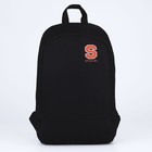 Рюкзак текстильный Speсial, 46х30х10 см, вертик карман, цвет чёрный - фото 7143828