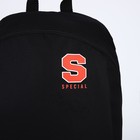 Рюкзак текстильный Speсial, 46х30х10 см, вертик карман, цвет чёрный - фото 7143830
