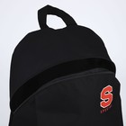 Рюкзак текстильный Speсial, 46х30х10 см, вертик карман, цвет чёрный - фото 8042098