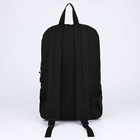 Рюкзак текстильный 46х30х10 см, вертикальный карман, цвет зелёный - Фото 4