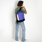 Рюкзак текстильный 46х30х10 см, вертикальный карман, цвет фиолетовый - Фото 7