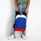Рюкзак текстильный Россия, 46х30х10 см, вертик карман, цвет красный, синий, белый - Фото 8