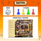 Настольная игра «Гравити фолз. В поисках хижины», 2-4 игрока, 5+ - Фото 2