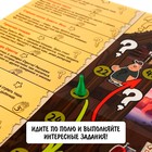 Настольная игра «Гравити фолз. В поисках хижины», 2-4 игрока, 5+ - Фото 5