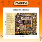 Настольная игра «Гравити фолз. В поисках хижины», 2-4 игрока, 5+ - Фото 6