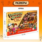 Настольная игра «Гравити фолз. В поисках хижины», 2-4 игрока, 5+ - Фото 7