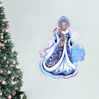 Плакат новогодний «С новым годом» на Новый год, Снегурочка, 29.5×40 см - Фото 2