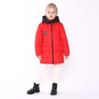 Куртка демисезонная детская, цвет красный, рост 92-98 см - Фото 3