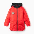 Куртка демисезонная детская, цвет красный, рост 92-98 см - фото 10870943