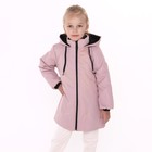 Куртка демисезонная детская, цвет пыльно-розовая, рост 92-98 см - фото 10870998