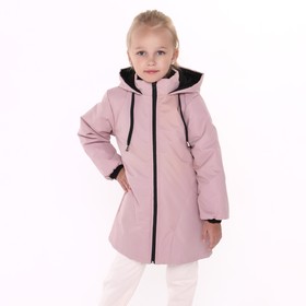 Куртка демисезонная детская, цвет пыльно-розовая, рост 92-98 см