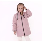 Куртка демисезонная детская, цвет пыльно-розовая, рост 110-116 см - Фото 6