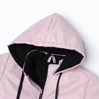 Куртка демисезонная детская, цвет пыльно-розовая, рост 116-122 см - фото 22840978