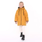 Куртка демисезонная детская, цвет горчичная, рост 104-110 см - Фото 3