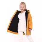 Куртка демисезонная детская, цвет горчичная, рост 104-110 см - Фото 6