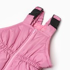 Костюм демисезонный для девочки, цвет розовый, рост 80-86 см - Фото 9